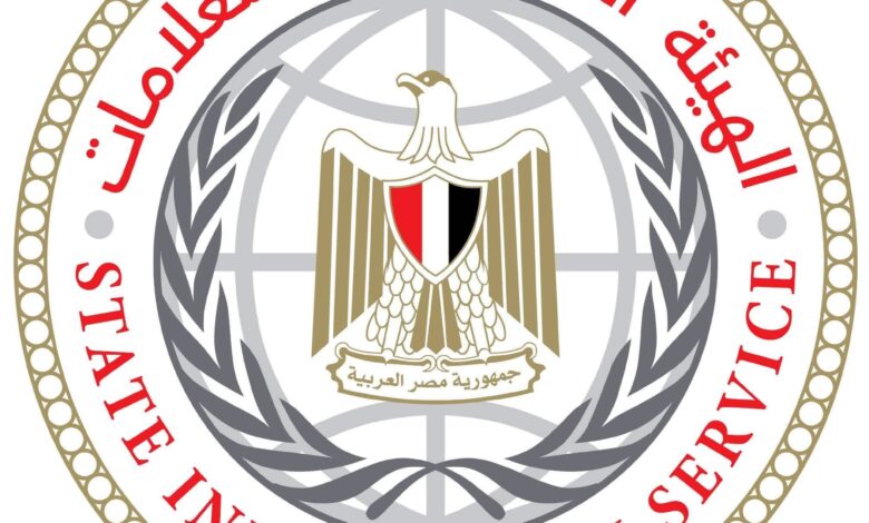 “الاستعلامات”: حضور إعلامي دولي واسع لنقل قمة شرم الشيخ للعالم