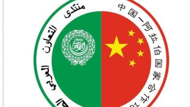 الدورة السابعة لملتقى التعاون العربي -الصيني في مجال الإذاعة والتلفزيون