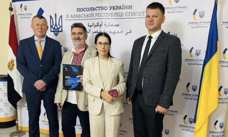 “القاهرة تستقبل وفداً أوكرانياً لبحث آفاق التعاون المشترك