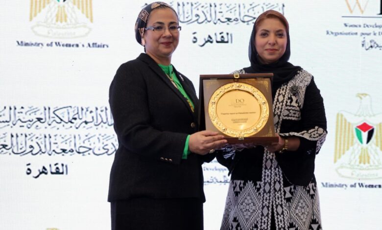 منظمة تنمية المرأة في احتفالية المرأة الفلسطينية الصمود رغم الصعاب تكرم رئيس المجلس القومي للمرأة وسفير فلسطين منظمة تنمية المرأة في احتفالية المرأة الفلسطينية الصمود رغم الصعاب تكرم رئيس المجلس القومي للمرأة وسفير فلسطين