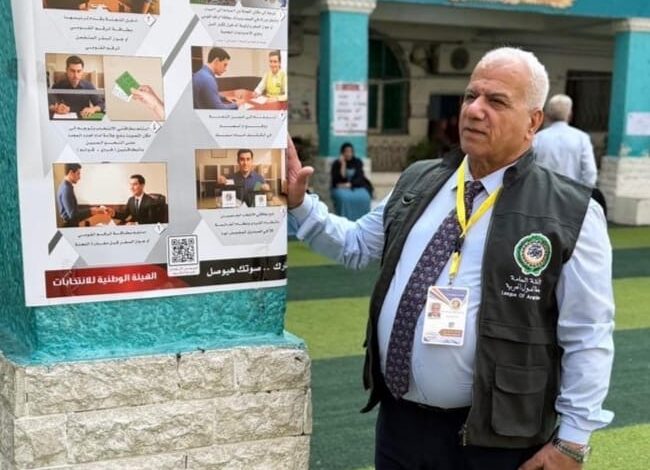 بعثة الجامعة العربية تتابع انتخابات مجلس النواب المصري في يومها الاول بعثة الجامعة العربية تتابع انتخابات مجلس النواب المصري في يومها الاول