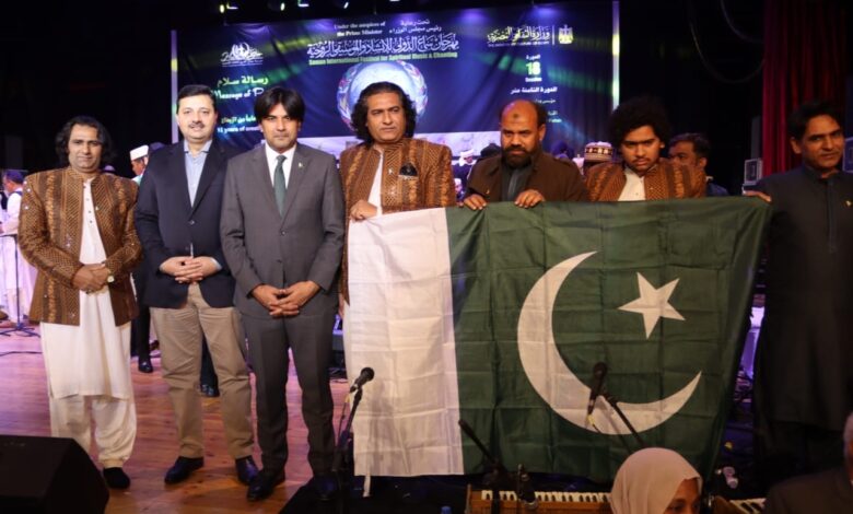 انطلقت فعاليات الدورة الثامنة عشرة من مهرجان “سماع” الدولي للإنشاد والموسيقى الروحية في القاهرة، انطلقت فعاليات الدورة الثامنة عشرة من مهرجان “سماع” الدولي للإنشاد والموسيقى الروحية في القاهرة،