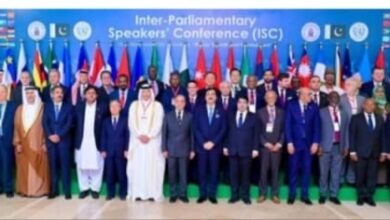 إنطلاق المؤتمر الدولي لرؤساء البرلمانات 2025 أعماله اليوم في العاصمة إسلام آباد بمشاركة قادة برلمانيين من 40 دولة