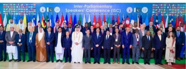 إنطلاق المؤتمر الدولي لرؤساء البرلمانات 2025 أعماله اليوم في العاصمة إسلام آباد بمشاركة قادة برلمانيين من 40 دولة إنطلاق المؤتمر الدولي لرؤساء البرلمانات 2025 أعماله اليوم في العاصمة إسلام آباد بمشاركة قادة برلمانيين من 40 دولة