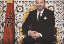 وزير الخارجية المغربي منهج جلالة الملك محمد السادس في تدبير الأمور رؤية واضحة مبنية على الطموح والوضوح