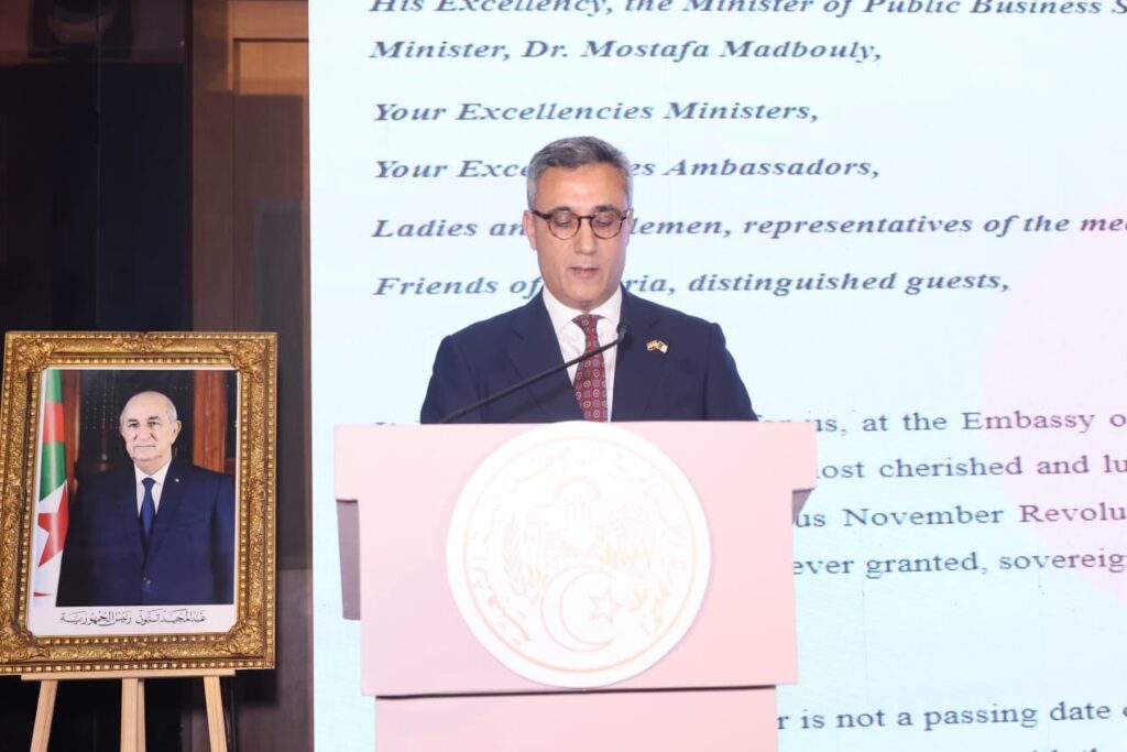 ليله استثنائية من ليالي الامه العربيه وفرحه مصرية جزائرية بثورة الأول من نوفمبر المجيدة ليله استثنائية من ليالي الامه العربيه وفرحه مصرية جزائرية بثورة الأول من نوفمبر المجيدة