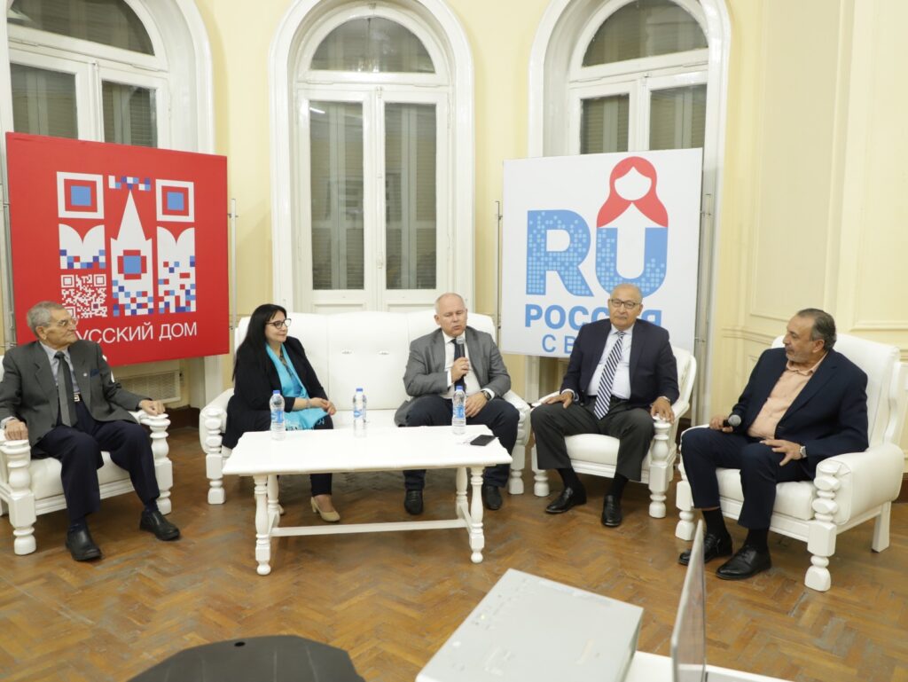 الصداقة الروسية تحتفل بمئوية الدبلوماسية الشعبية الصداقة الروسية تحتفل بمئوية الدبلوماسية الشعبية