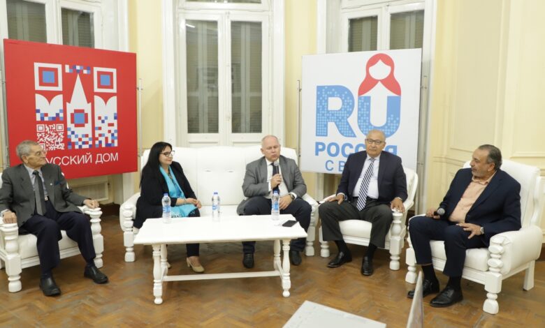 الصداقة الروسية تحتفل بمئوية الدبلوماسية الشعبية