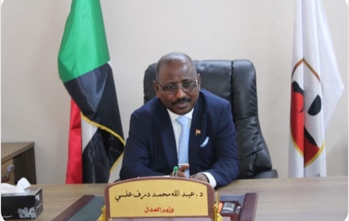 وزير العدل السوداني: الصمت الدولي تجاه مايحدث في الفاشر سيظل وصمة عار إنسانية وزير العدل السوداني: الصمت الدولي تجاه مايحدث في الفاشر سيظل وصمة عار إنسانية