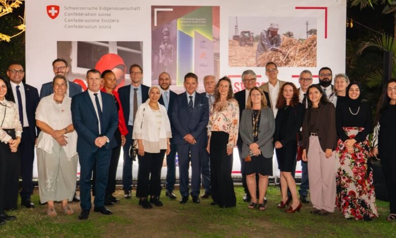 سفير سويسرا استنادا إلى صداقة وشراكة طويلة نستمر في تحقيق أثر ملموس لصالح الناس في مصر سفير سويسرا استنادا إلى صداقة وشراكة طويلة نستمر في تحقيق أثر ملموس لصالح الناس في مصر