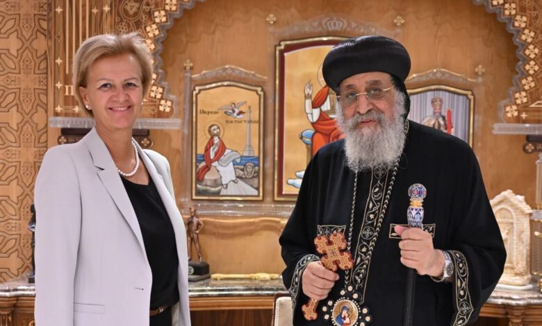 سفيرة الاتحاد الأوروبي في زيارة البابا تواضروس الثاني تؤكد على أهمية الحوار بين الثقافات والتضامن والتمسك بالقيم المشتركة سفيرة الاتحاد الأوروبي في زيارة البابا تواضروس الثاني تؤكد على أهمية الحوار بين الثقافات والتضامن والتمسك بالقيم المشتركة