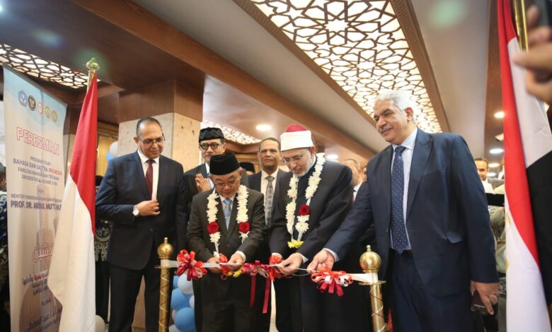 إطلاق وزير التعليم الإندونيسي برنامج اللغة الإندونيسية بجامعة الأزهر وتعزيز التعاون التعليمي بين إندونيسيا ومصر