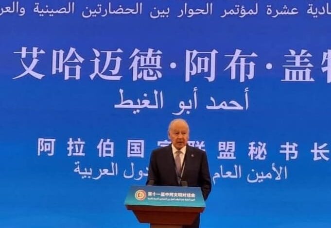 أبو الغيط في الصين.. المبادرة الرئاسية الصينية تتوافق مع مبادئنا العربية والإسلامية من تسامح واعتدال وانفتاح على الاخر