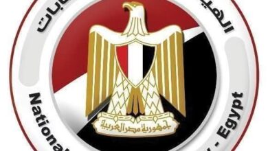 الدوائر الإنتخابية التى تم إلغائها