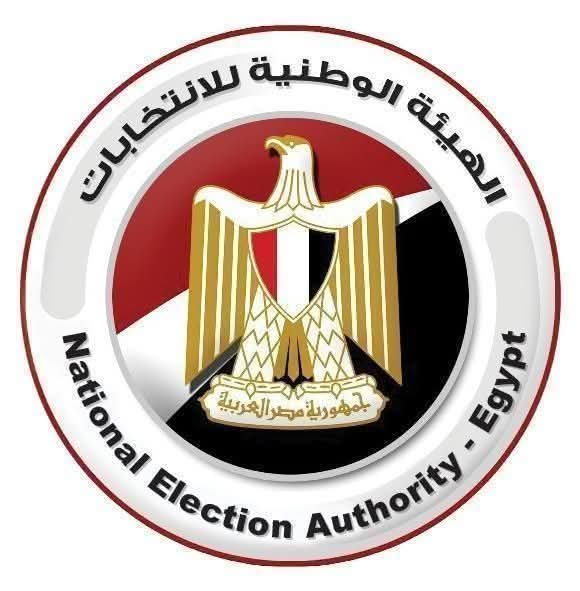 الدوائر الإنتخابية التى تم إلغائها الدوائر الإنتخابية التى تم إلغائها