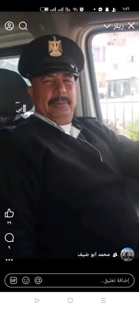 إعتداء على أمين شرطة بالعامرية بعد تدخله لفض مشاجرة بين محامٍ وعدد من الأهالي إعتداء على أمين شرطة بالعامرية بعد تدخله لفض مشاجرة بين محامٍ وعدد من الأهالي