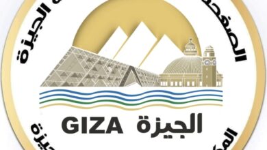 محافظة الجيزة: قطع المياه لمدة ٨ ساعات عن مناطق “جزيرة الدهب، ساقية مكي، مساكن أم المصريين” في حي جنوب الجيزة مساء الجمعة