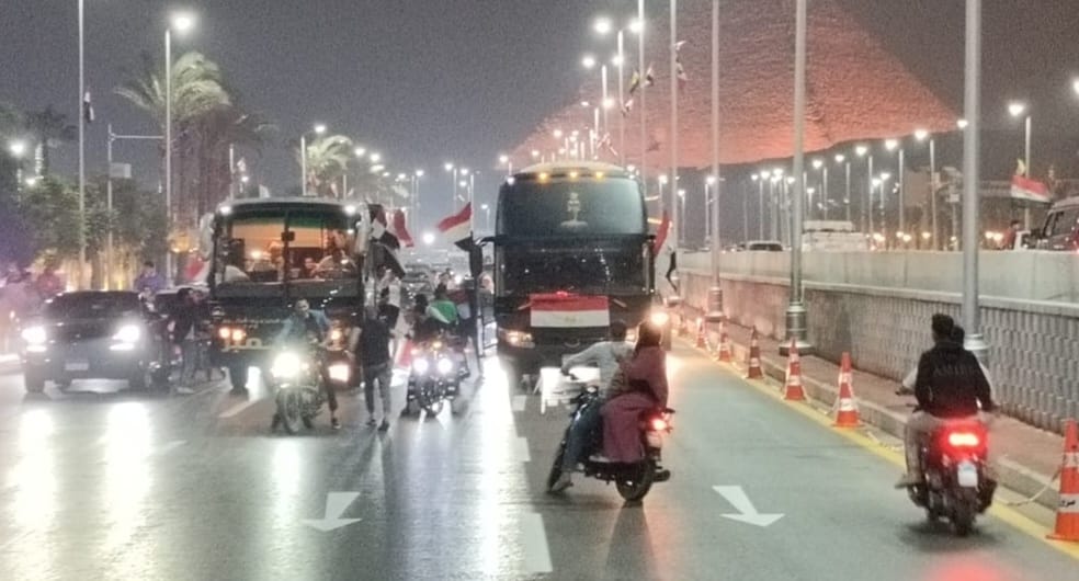 محافظة الجيزة