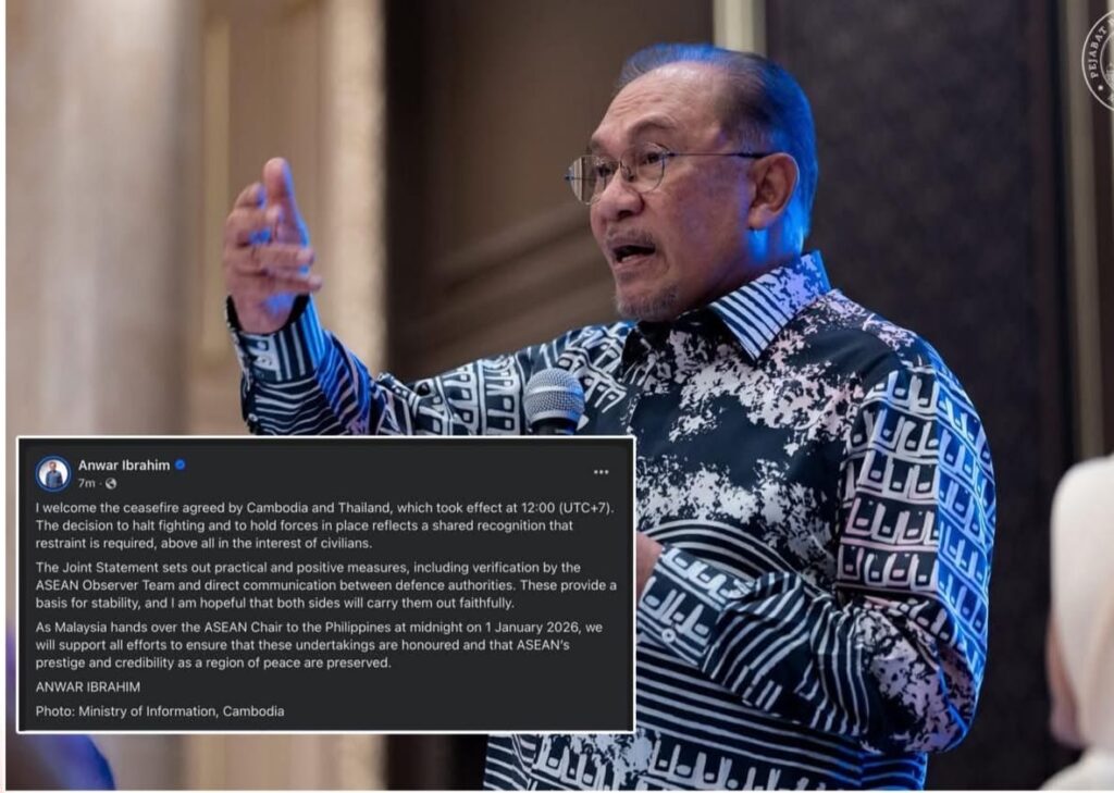 ماليزيا ترحب بوقف إطلاق النار بين كمبوديا وتايلاند، وتحث على التنفيذ المخلص لحماية المدنيين