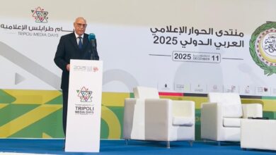 كلمة السفير رشيد خطابي في الجلسة الافتتاحية لمنتدى الحوار الإعلامي العربي الدولي