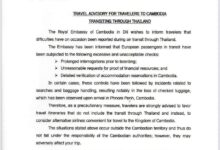 علي هامش تصاعد القتال كمبوديا تحزر المسافرين عبر تايلاند هناك خطورة كبيرة