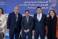 إنجاز جديد للغرفة المصرية المغربية المشتركة من مراكش