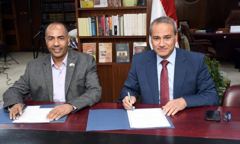 «القومية للتوزيع» الشاحن الحصري لـ معرض القاهرة الدولي للكتاب 2026 «القومية للتوزيع» الشاحن الحصري لـ معرض القاهرة الدولي للكتاب 2026