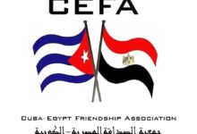 جمعية الصداقة بين مصر وكوبا توجه رسالة تهنئة بانتصار الثورة وتجدد التضامن مع شعب كوبا الصديق