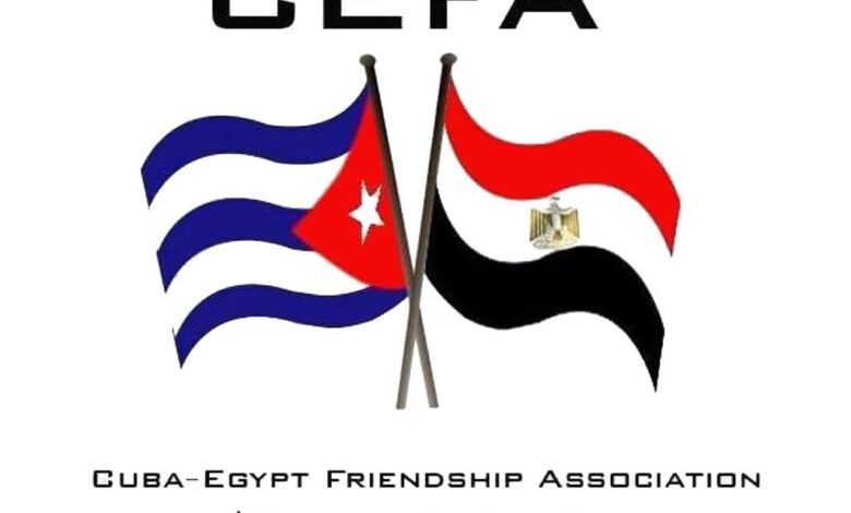 جمعية الصداقة بين مصر وكوبا توجه رسالة تهنئة بانتصار الثورة وتجدد التضامن مع شعب كوبا الصديق