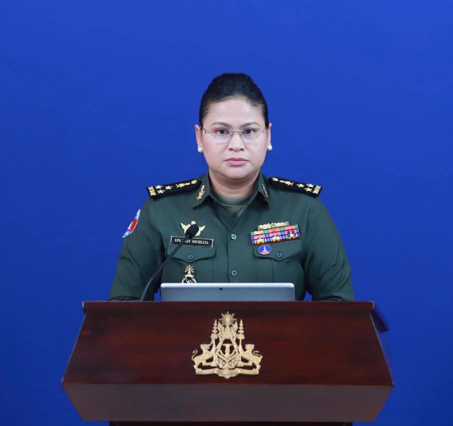 غزو تايلاند لكمبوديا لحظة بلحظة ولا صوت للأمم المتحدة غزو تايلاند لكمبوديا لحظة بلحظة ولا صوت للأمم المتحدة