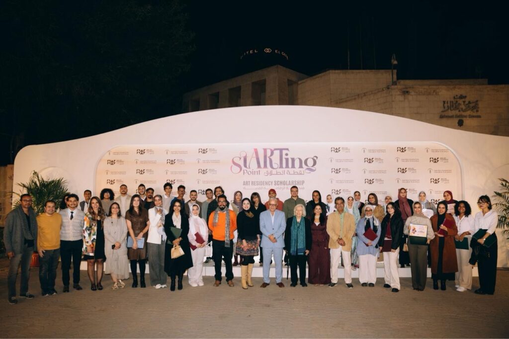 إطلاق النسخة الثانية من برنامج نقطة انطلاق لدعم الفنانين والفنانات الشباب في مصر إطلاق النسخة الثانية من برنامج نقطة انطلاق لدعم الفنانين والفنانات الشباب في مصر