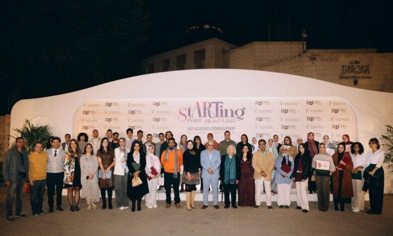 إطلاق النسخة الثانية من برنامج نقطة انطلاق لدعم الفنانين والفنانات الشباب في مصر