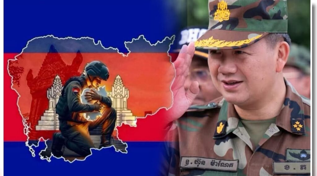 رئيس وزراء كمبوديا يؤكد وقوف الحكومة إلي جانب الشعب والقوات المسلحة دفاعا عن السيادة الوطنية وشعب كمبوديا رئيس وزراء كمبوديا يؤكد وقوف الحكومة إلي جانب الشعب والقوات المسلحة دفاعا عن السيادة الوطنية وشعب كمبوديا