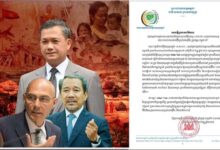 رئيس حقوق الإنسان في الأمم المتحدة يثير القلق بشأن التأثير المدني للصراع بين كمبوديا وتايلاند