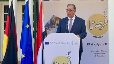 نائب وزير الخارجية يفتتح معرض الحرف اليدوية الذى يقام تحت مظلة المبادرة الرئاسية مراكب النجاة