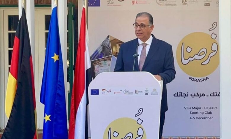 نائب وزير الخارجية يفتتح معرض الحرف اليدوية الذى يقام تحت مظلة المبادرة الرئاسية مراكب النجاة نائب وزير الخارجية يفتتح معرض الحرف اليدوية الذى يقام تحت مظلة المبادرة الرئاسية مراكب النجاة