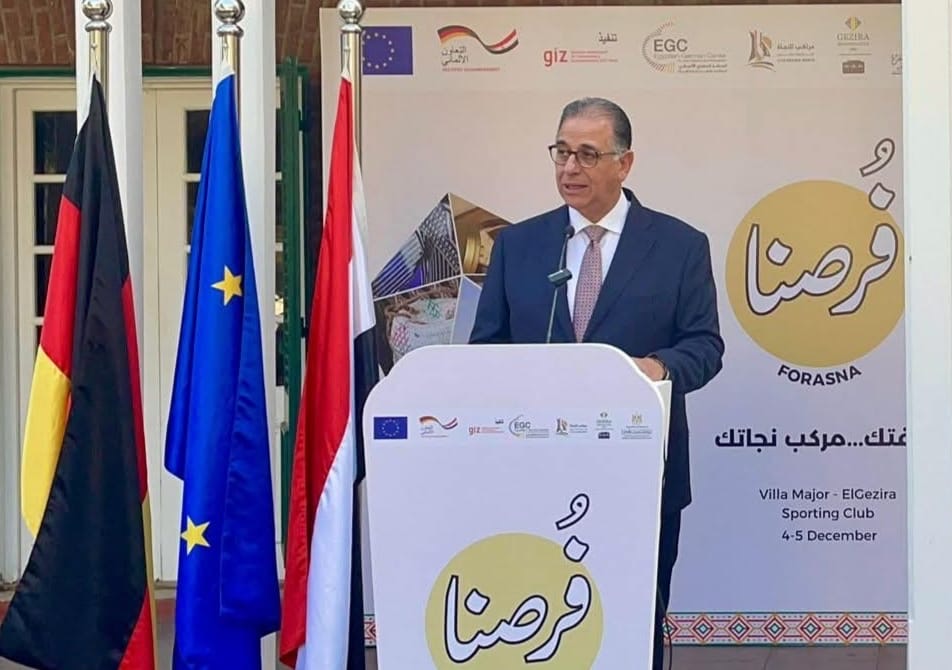 نائب وزير الخارجية يفتتح معرض الحرف اليدوية الذى يقام تحت مظلة المبادرة الرئاسية مراكب النجاة نائب وزير الخارجية يفتتح معرض الحرف اليدوية الذى يقام تحت مظلة المبادرة الرئاسية مراكب النجاة