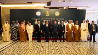 انطلاق اعمال الدورة العادية السابعة للمجلس العربي للسكان والتنمية