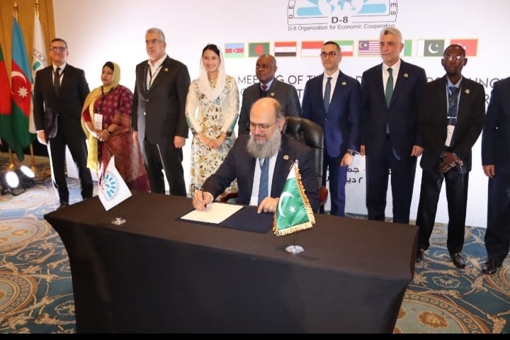 كلمة وزير التجارة الباكستاني، السيد جام كمال خان، في الاجتماع الرابع لمجلس وزراء التجارة لمجموعة الثماني كلمة وزير التجارة الباكستاني، السيد جام كمال خان، في الاجتماع الرابع لمجلس وزراء التجارة لمجموعة الثماني