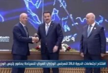 سفير جمهورية العراق في القاهرة ومندوبها الدائم لدى جامعة الدول العربية يشارك في اجتماعات المجلس الوزاري العربي للسياحة في دورته الثامنة والعشرين