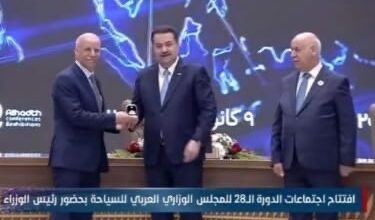 سفير جمهورية العراق في القاهرة ومندوبها الدائم لدى جامعة الدول العربية يشارك في اجتماعات المجلس الوزاري العربي للسياحة في دورته الثامنة والعشرين