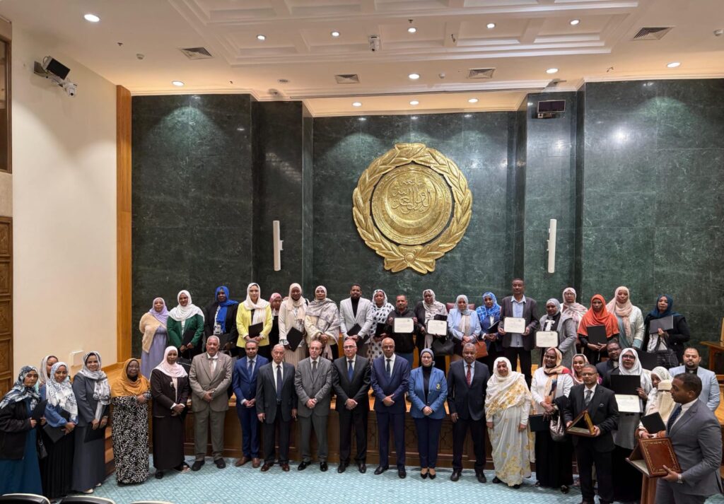 الصندوق العربي للمعونة الفنية للدول الإفريقية يختتم بجامعة الدول العربية الدورة التدريبية المتقدمة حول التفاوض وإدارة الأزمات لصالح الكوادر السودانية الصندوق العربي للمعونة الفنية للدول الإفريقية يختتم بجامعة الدول العربية الدورة التدريبية المتقدمة حول التفاوض وإدارة الأزمات لصالح الكوادر السودانية