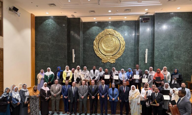 الصندوق العربي للمعونة الفنية للدول الإفريقية يختتم بجامعة الدول العربية الدورة التدريبية المتقدمة حول التفاوض وإدارة الأزمات لصالح الكوادر السودانية الصندوق العربي للمعونة الفنية للدول الإفريقية يختتم بجامعة الدول العربية الدورة التدريبية المتقدمة حول التفاوض وإدارة الأزمات لصالح الكوادر السودانية