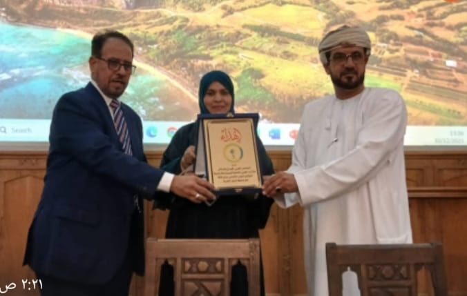 مؤتمر التنمية المستدامة يكرم الدكتور محمد السريحي رئيس المجلس العربي للإبداع والابتكار في جامعة الدول العربية مؤتمر التنمية المستدامة يكرم الدكتور محمد السريحي رئيس المجلس العربي للإبداع والابتكار في جامعة الدول العربية