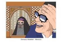 اليوم .. متحف نجيب محفوظ يفتتح معرض «لقاء العظماء»