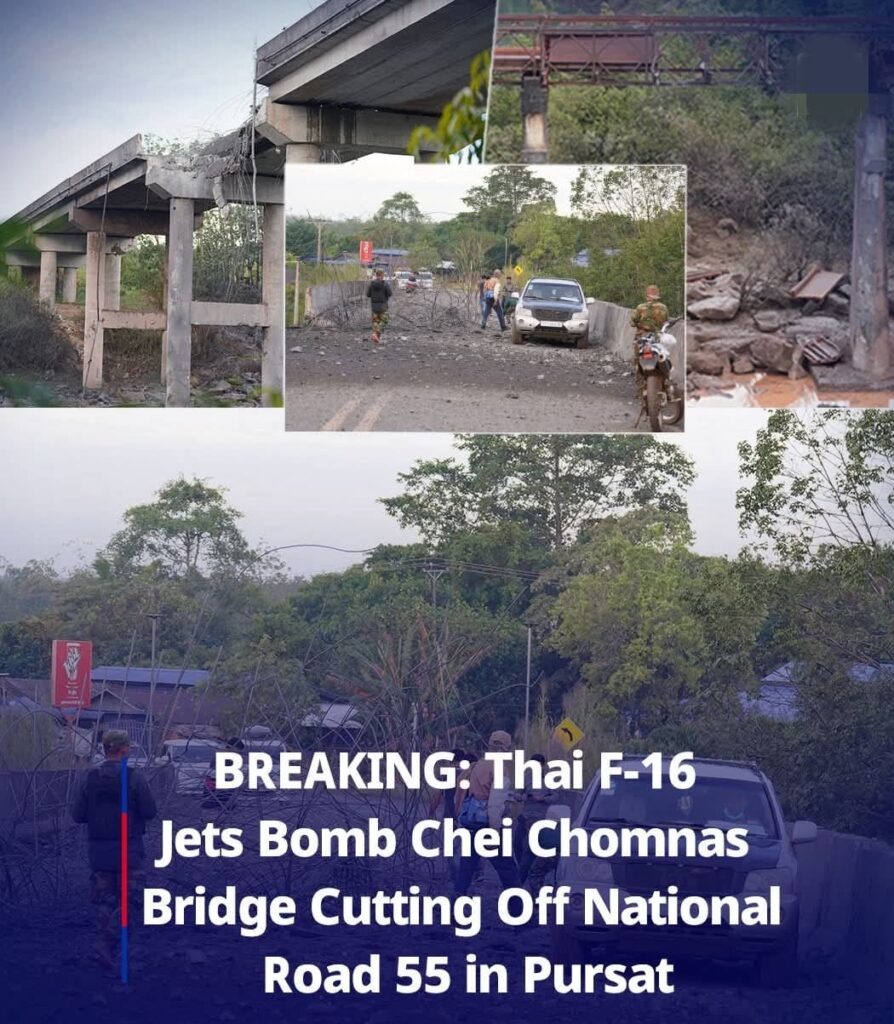 وزارة الدفاع الكمبوديه تايلاند لم تتوقف عن القصف حتى هذه اللحظة وزارة الدفاع الكمبوديه تايلاند لم تتوقف عن القصف حتى هذه اللحظة