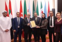 المؤتمر الدولي للتنمية المستدامة ومستقبل الأجيال بالجامعة العربية وتكريم لجمعية الصداقة العمانية البحرينية