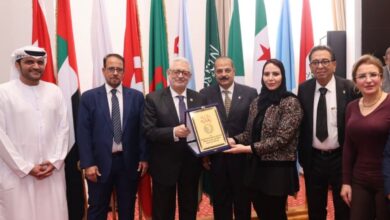 المؤتمر الدولي للتنمية المستدامة ومستقبل الأجيال بالجامعة العربية وتكريم لجمعية الصداقة العمانية البحرينية المؤتمر الدولي للتنمية المستدامة ومستقبل الأجيال بالجامعة العربية وتكريم لجمعية الصداقة العمانية البحرينية