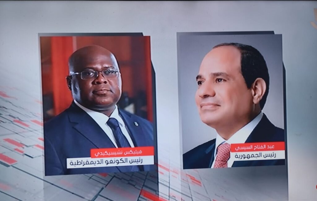 الرئيس السيسي في اتصال هاتفي نحن على أتم الاستعداد لدعم استقرار وتنمية جمهورية الكونغو الديمقراطية الشقيقة الرئيس السيسي في اتصال هاتفي نحن على أتم الاستعداد لدعم استقرار وتنمية جمهورية الكونغو الديمقراطية الشقيقة