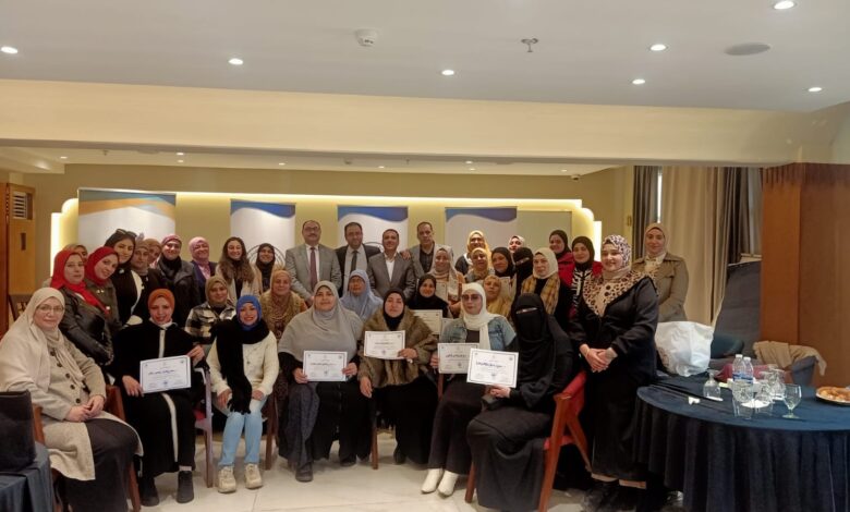 *صندوق مساعدة ضحايا الاتجار بالبشر يختتم دورة تدريبية لتأهيل الرائدات الاجتماعيات بمحافظة دمياط*